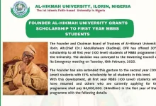 Al-Hikmah University, Ilorin