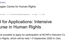 The Intensive Course in Human Rights,