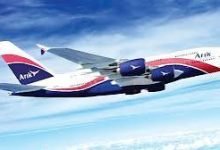 Arik Air